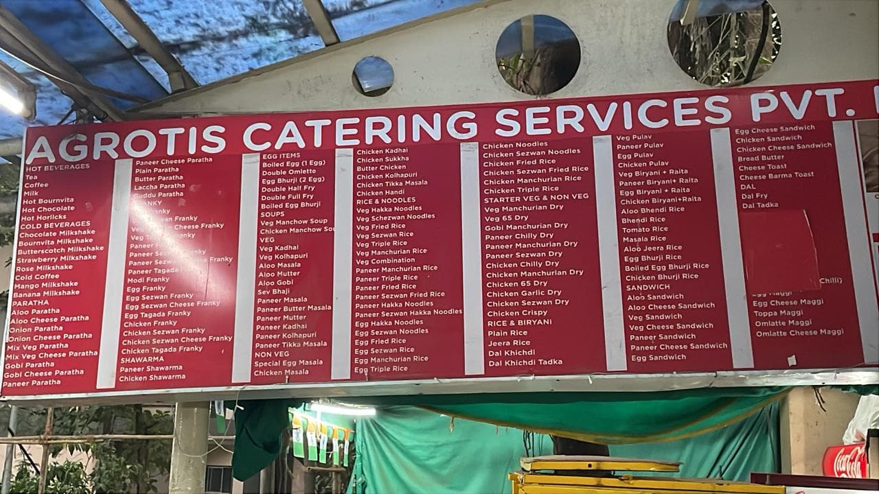 IIT Bombay Canteen photo 2